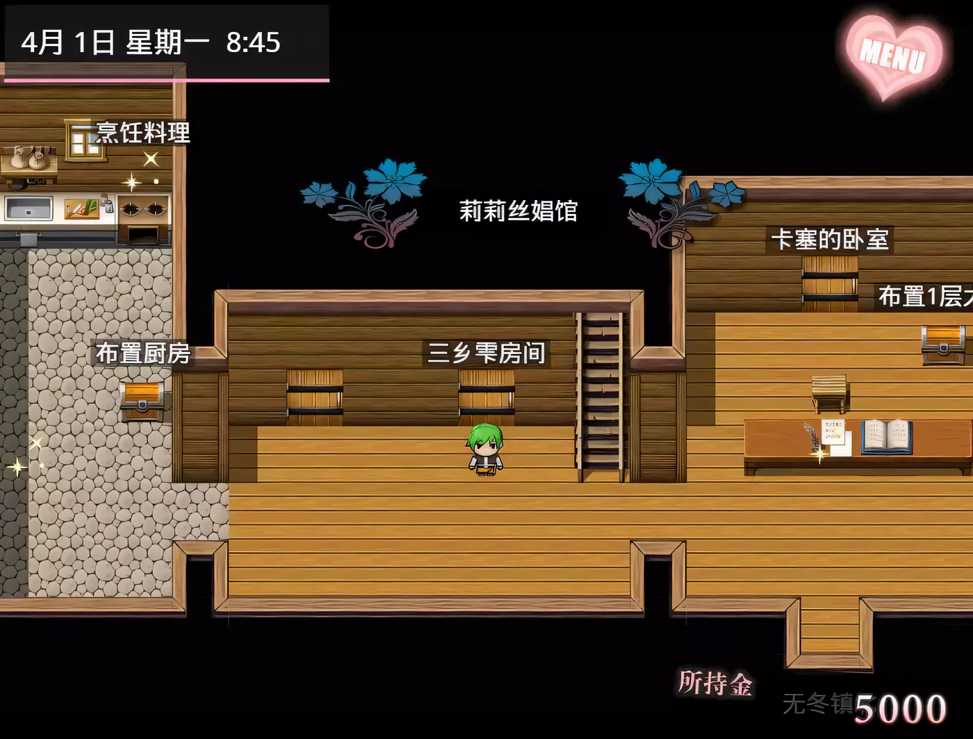 图片[3]-x1750 无冬镇物语 Ver4.1.4 魔改中文作弊最终版+攻略[更新/1.6G] [PC+安卓]-acg畅游网