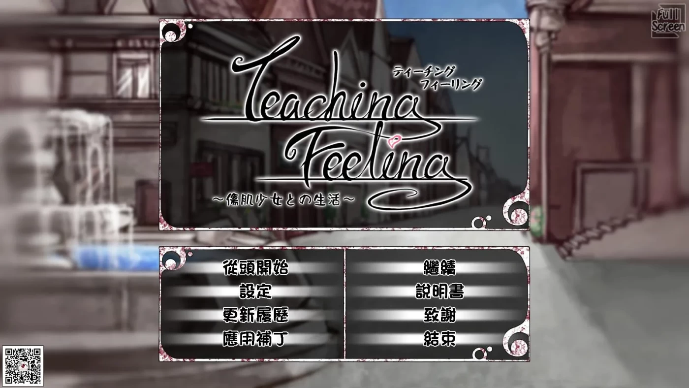 图片[4]-w1620 奴隶少女希尔薇 多版本合集 汉化版【安卓游戏/2.7G】-acg畅游网