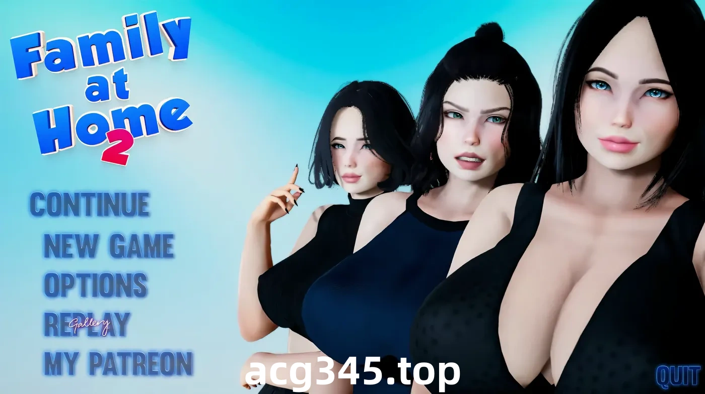 t2179 家人在家2 漢化完結版 [新作/3.4G] [PC+安卓]-acg畅游网