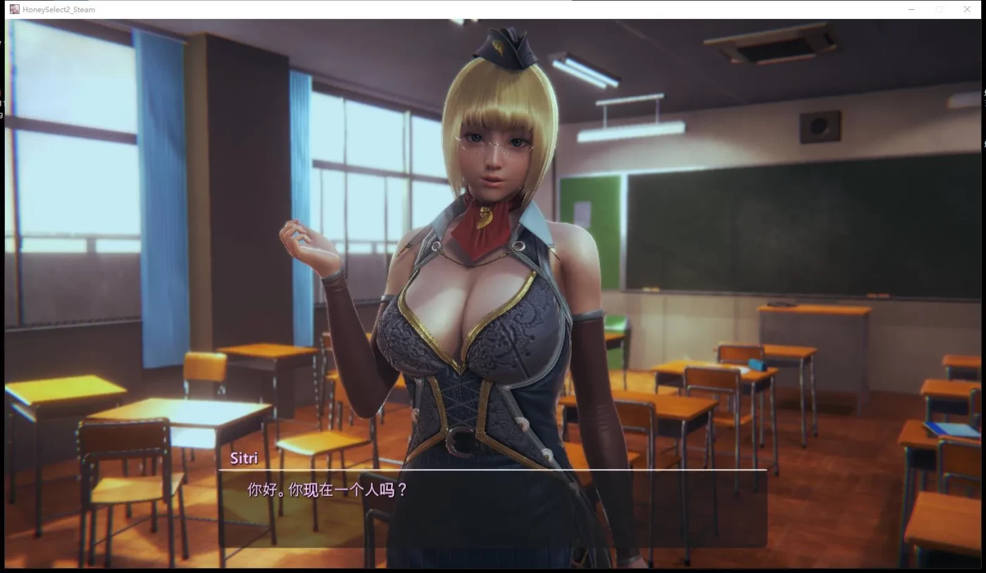 图片[2]-w2316 甜心选择2：Libido DX 官中版+全DLC[3D大作/I社/中文/22G]-acg畅游网