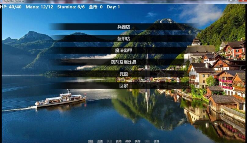 KK0256   为炮而战 V0.31  精翻中文汉化版 PC+安卓+全CG 真人探险游戏-acg畅游网