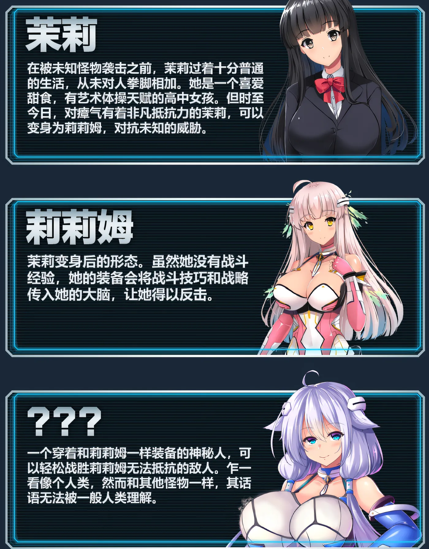 图片[3]-w3075 世界之卵～梦幻的白百合～ V1.01 Steam官方中文版+存档 [新作/771.7M]-乐游二次元