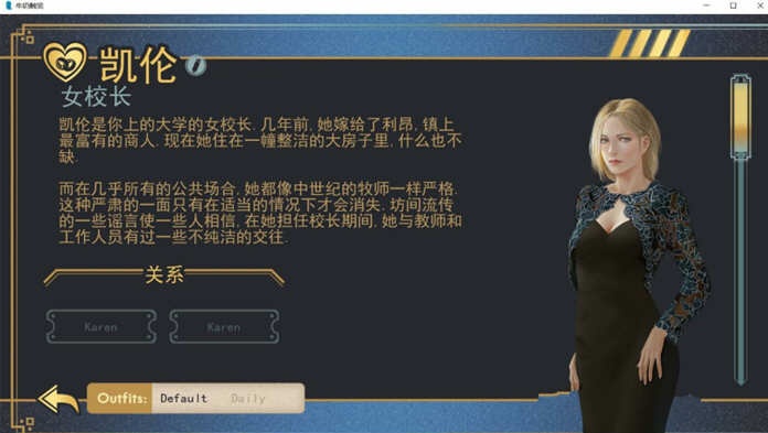 图片[2]-KK0287   牛奶触觉 ver22.0 官方中文作弊完结版 PC+安卓+全回想 神作完结 4.1G-acg畅游网