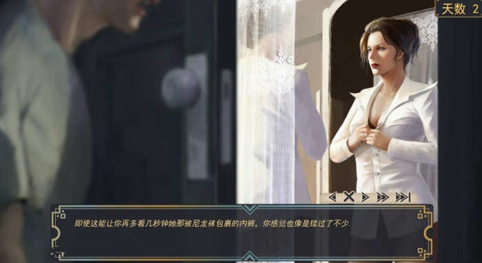 图片[4]-KK0287   牛奶触觉 ver22.0 官方中文作弊完结版 PC+安卓+全回想 神作完结 4.1G-acg畅游网