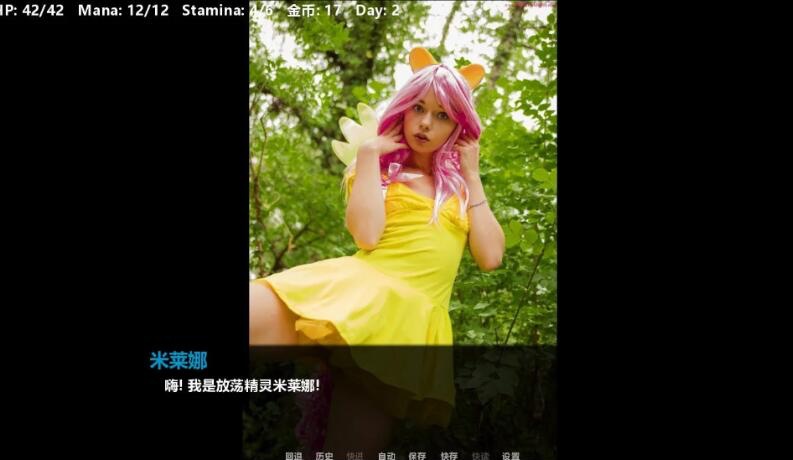 图片[3]-KK0256   为炮而战 V0.31  精翻中文汉化版 PC+安卓+全CG 真人探险游戏-acg畅游网