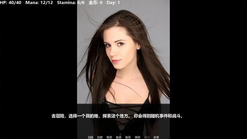 图片[4]-KK0256   为炮而战 V0.31  精翻中文汉化版 PC+安卓+全CG 真人探险游戏-acg畅游网