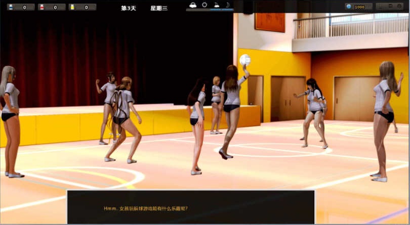 图片[4]-【大型欧美SLG/汉化/动态】腐蚀（腐化）Final精修汉化完结作弊版【完坑/PC+安卓/10G】-acg畅游网