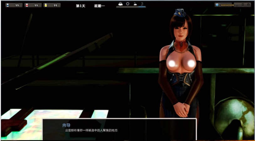 图片[5]-【大型欧美SLG/汉化/动态】腐蚀（腐化）Final精修汉化完结作弊版【完坑/PC+安卓/10G】-acg畅游网