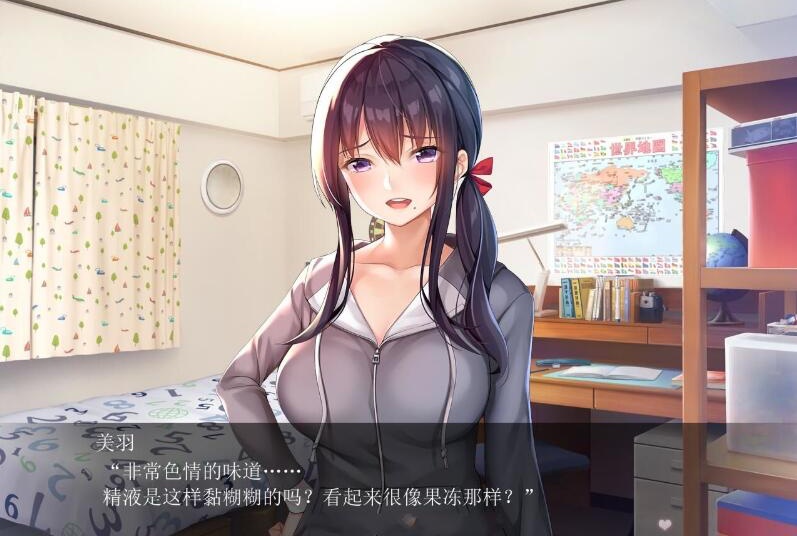 图片[3]-KK0258   请停手吧姐姐大人！要断了    完整汉化版 PC+安卓模拟器+全CG-acg畅游网