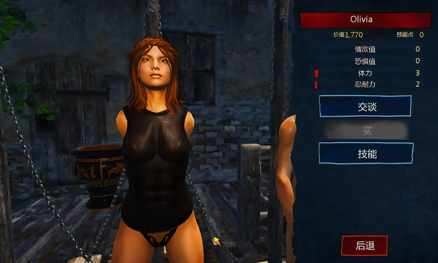 x20241罗马的奴隶 Slaves of Rome V2.72 STEAM官中[更新/5.3G]-acg畅游网