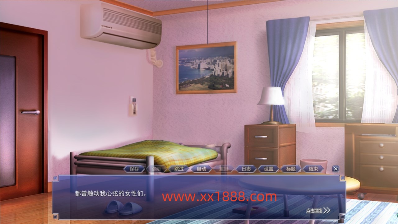 图片[3]-KK0126   3D神作/全动态】尾行【1-4】全系列中文版合集+青行灯COS珍藏版【超经典】【4G】-acg畅游网