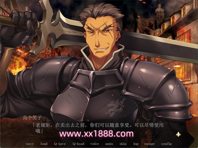 图片[2]-【大作ADV/汉化/珍藏】黑兽高尚的圣女被染上白浊！完整汉化版+动画+漫画+CG【12G】-acg畅游网