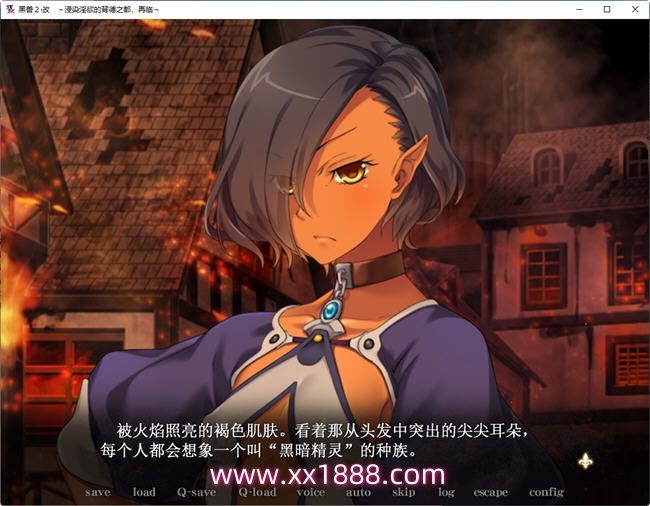 图片[3]-【大作ADV/汉化/珍藏】黑兽高尚的圣女被染上白浊！完整汉化版+动画+漫画+CG【12G】-acg畅游网