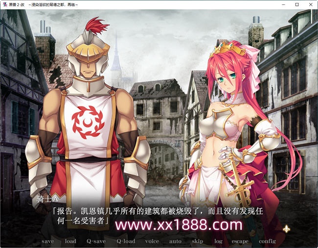 图片[5]-【大作ADV/汉化/珍藏】黑兽高尚的圣女被染上白浊！完整汉化版+动画+漫画+CG【12G】-acg畅游网