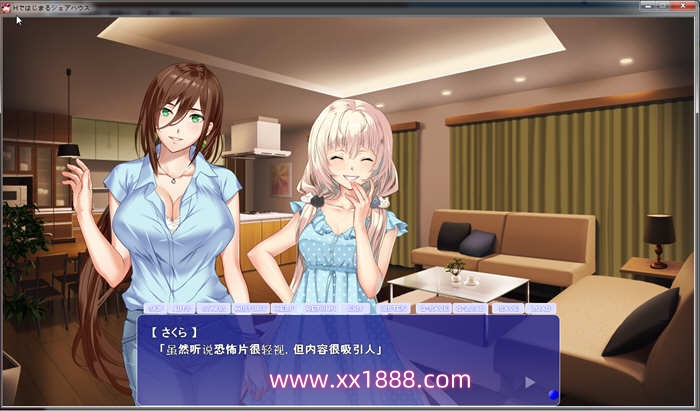 图片[4]-KK0001 充满色气的同居生活  汉化版 PC+安卓模拟器+全CG ADV拔作 3G-acg畅游网