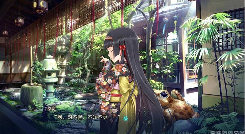 图片[4]-x12美少女万华镜5：理与迷宮的少女 官中步兵版+存档[大作ADV/中文/7G]-acg畅游网