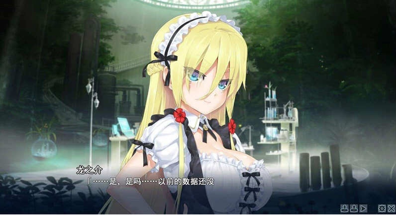 图片[5]-x12美少女万华镜5：理与迷宮的少女 官中步兵版+存档[大作ADV/中文/7G]-acg畅游网