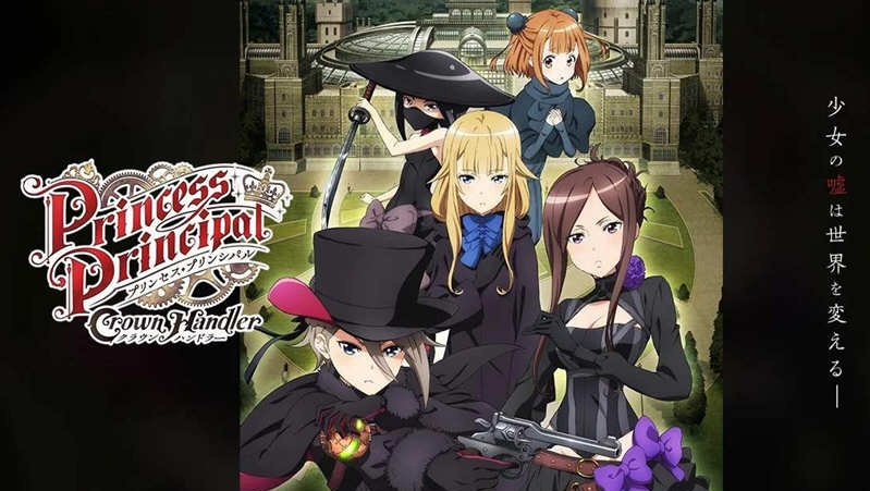 图片[2]-【大作ADV/官方中文】美少女万华镜5 理与迷宫的少女 官方中文版【全CV】-acg畅游网