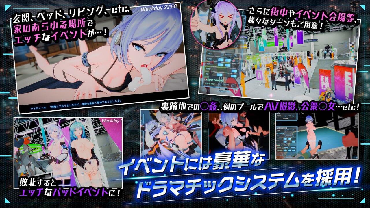 图片[2]-x3093驱动妖精 V1.9 AI-deal-Rays 官方中文版＋特典[更新/12G]-acg畅游网