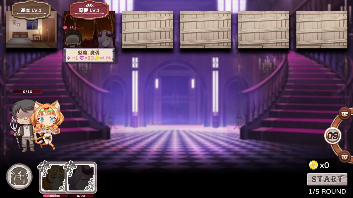 x1825九点开张(Open At Nine) 官方中文版 经营模拟游戏 2.2G-acg畅游网