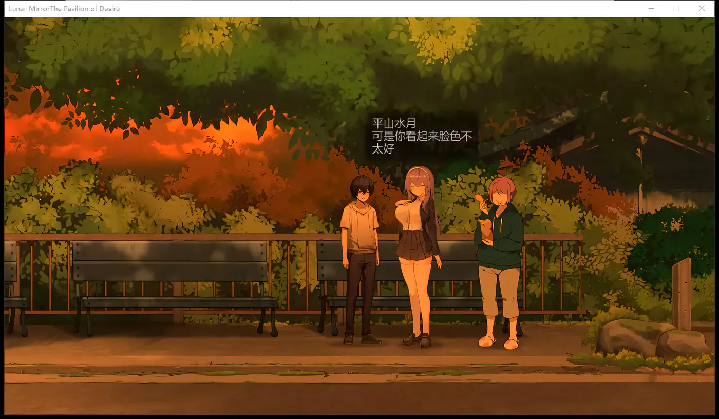 图片[4]-t2801月之镜：欲望之馆 V1.01官中步兵+全CG档[探索解密SLG/中文/1.8G]-acg畅游网