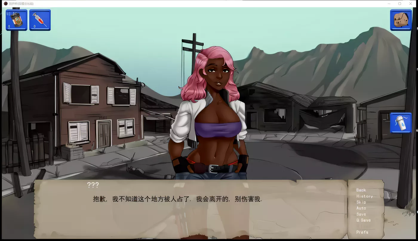 图片[4]-x3108 庇护所:世界末日的故事 V2.8 精翻汉化版[更新/1.2G][PC+安卓]-acg畅游网