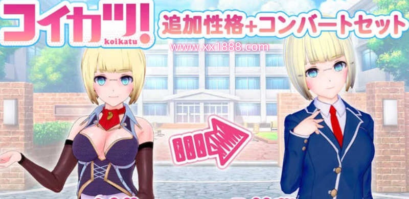 欲望工坊 整合小白优化汉化版 MODS+20剧本 30G-acg畅游网