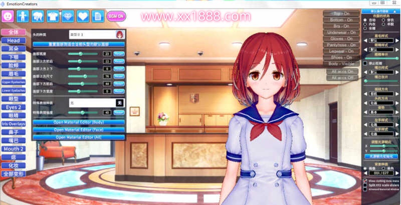 图片[4]-欲望工坊 整合小白优化汉化版 MODS+20剧本 30G-acg畅游网