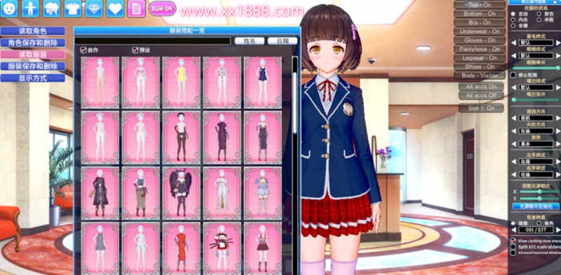 图片[5]-欲望工坊 整合小白优化汉化版 MODS+20剧本 30G-acg畅游网