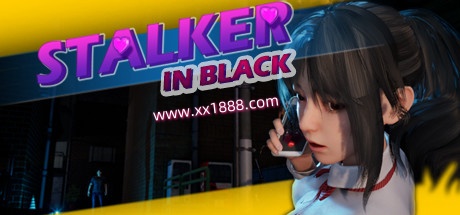 图片[2]-潛行者（Stalker in black）官方中文版 尾行類潛入遊戲 1.5G-乐游二次元