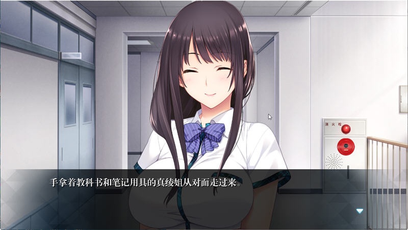 图片[4]-KK0218   如月真绫的指导  精修汉化版+存档+攻略 h社ADV游戏 1.5G-acg畅游网