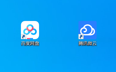 图片[2]-游戏玩家电脑端下载解压教学 新手教程-acg畅游网