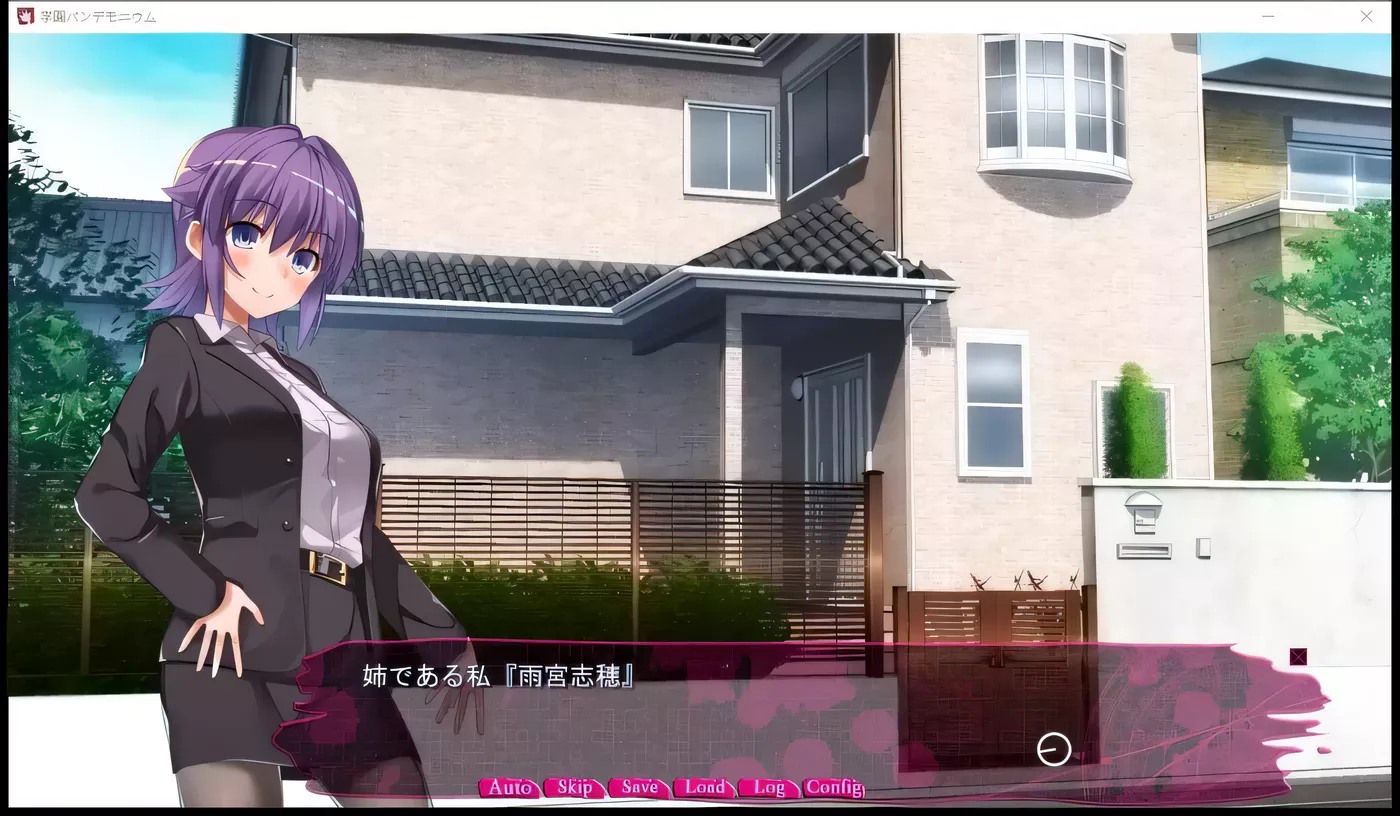 图片[4]-x537混乱学园：学園パニウム V1.00正式版[新作/双女主切换/600M][逃脱RPG/动态-acg畅游网