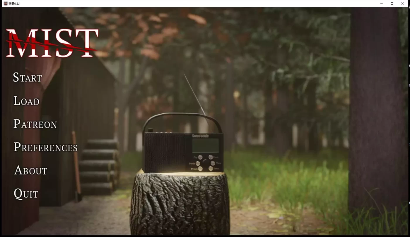 【欧美SLG/汉化/3D动态】薄雾 V0.8.2 精翻汉化版【PC+安卓/2G】-acg畅游网