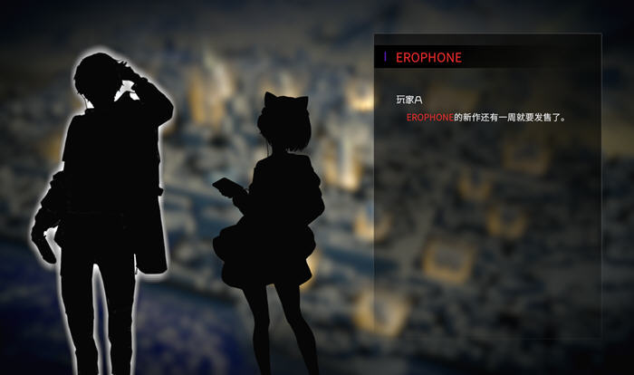 图片[3]-x811神奇手机RE ver1.1.236 官方中文版 互動SLG游戏+全CV 2.2G-acg畅游网