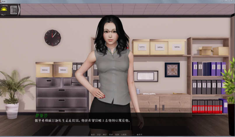 图片[3]-x815校长先生！V0.14.3 精翻汉化版 【安卓+PC】-acg畅游网