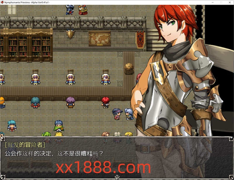 图片[5]-【超爆热RPG/汉化/NTR神作】银乱女祭司 V0.41R1步兵魔改汉化版 【3月更新/NTR神作/1G】-acg畅游网