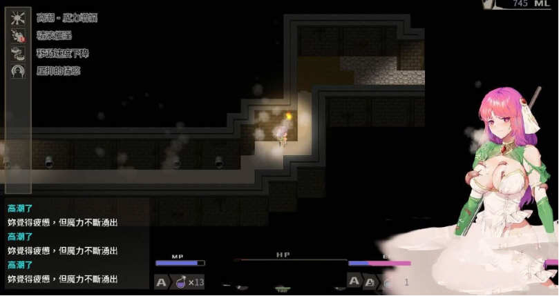 图片[3]-x802治愈受诅咒的地下城 ver1.0 中文正式完结 ARPG-乐游二次元