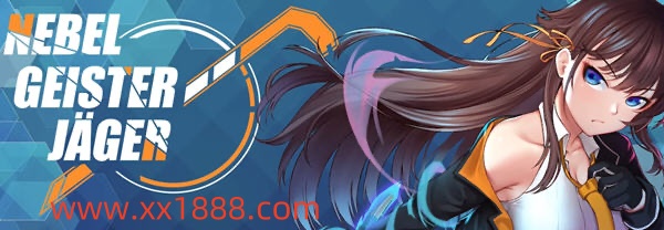 【神作RPG/中文/高能NTR】除灵猎人N.G.J Ver0.671 官中步兵赞助版+存档【新作/1G】-acg畅游网