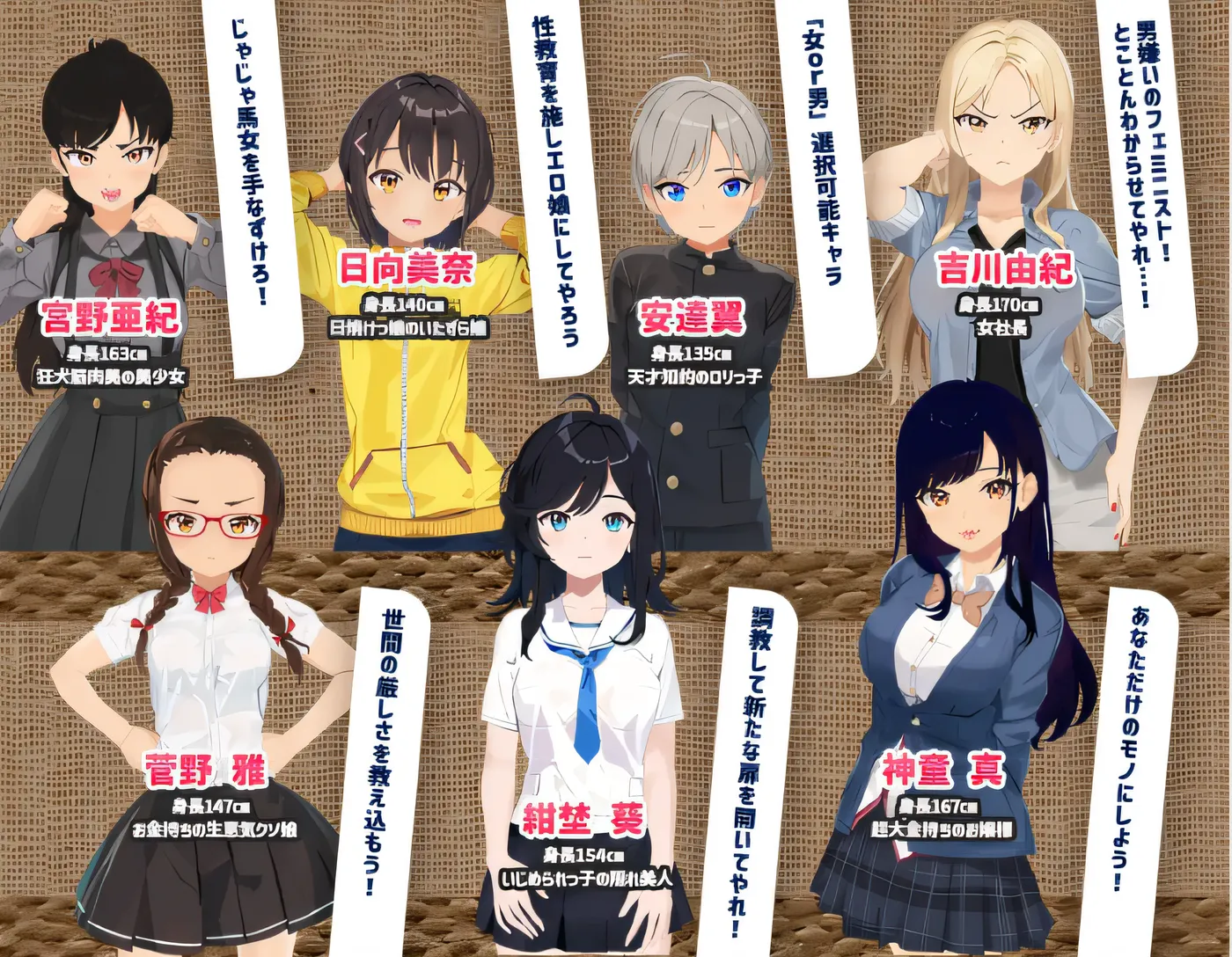 图片[4]-x900射！高尔夫传奇V1.11 官中AI汉化版+全CG存档  pc＋安卓模拟器joi-acg畅游网