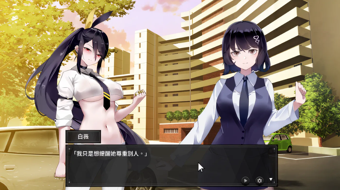 图片[5]-x876谜月旅途 官方中文步兵版-acg畅游网