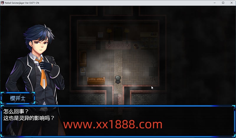 图片[2]-【神作RPG/中文/高能NTR】除灵猎人N.G.J Ver0.671 官中步兵赞助版+存档【新作/1G】-acg畅游网