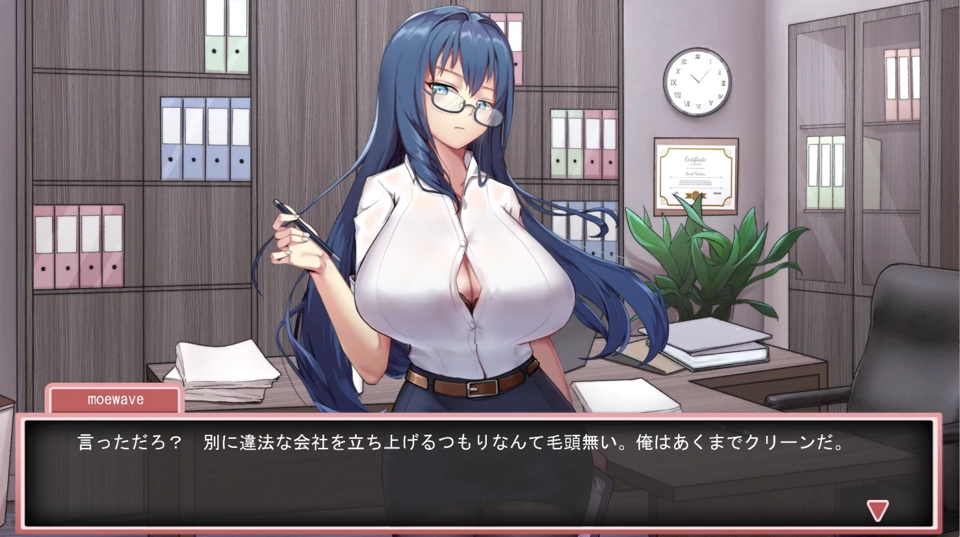 x842秘密的工作室! V1.5-acg畅游网