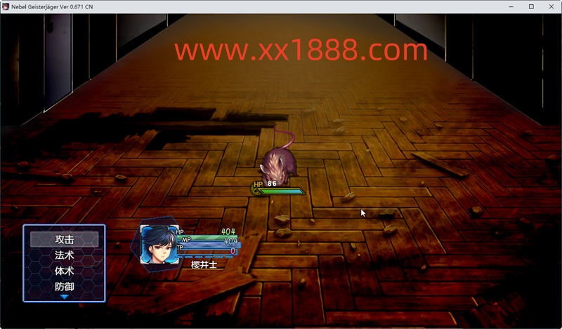 图片[3]-【神作RPG/中文/高能NTR】除灵猎人N.G.J Ver0.671 官中步兵赞助版+存档【新作/1G】-acg畅游网