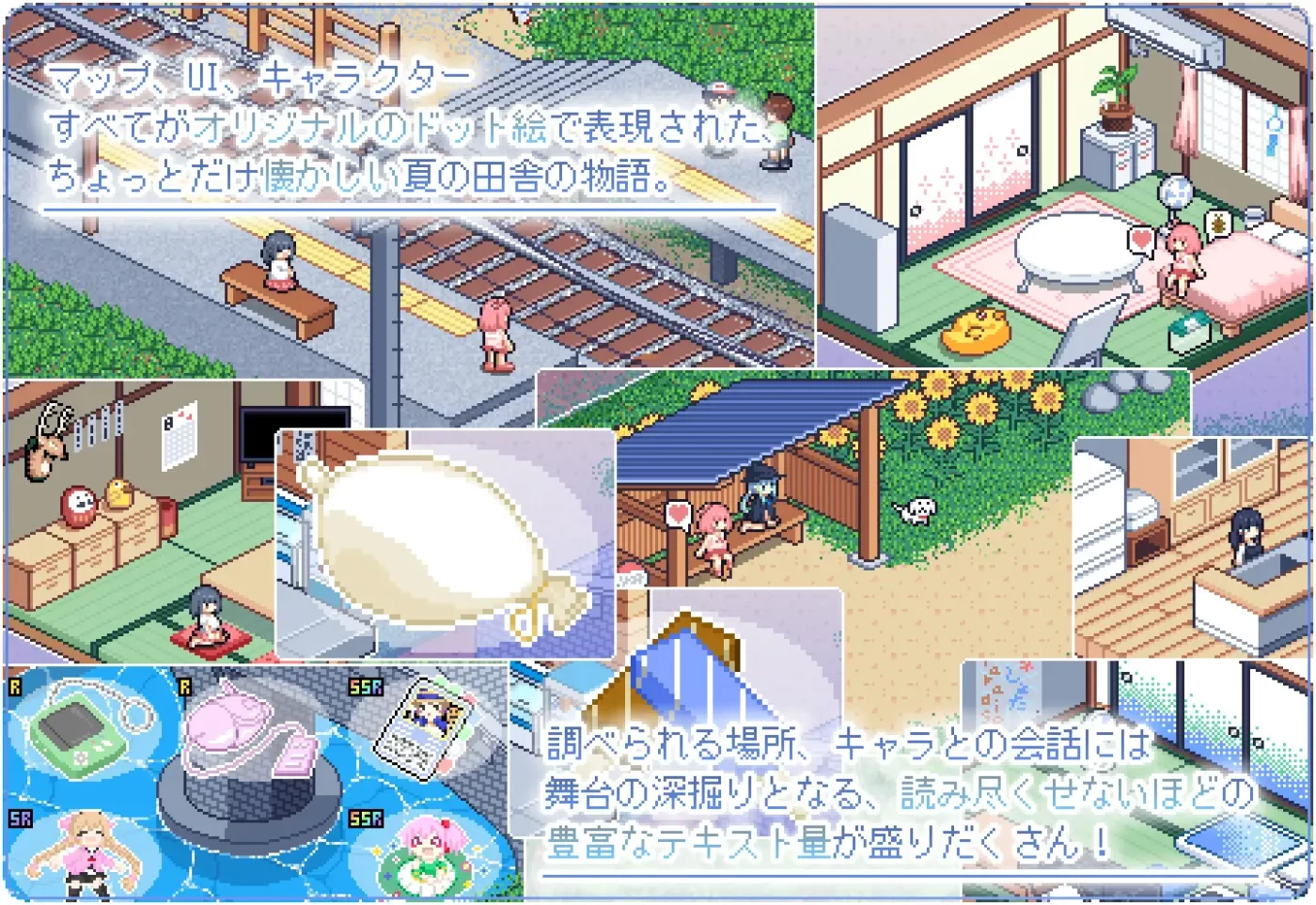 图片[5]-w287  寻找夏日的宝物Ver1.06 挂载AI汉化版 PC＋安卓-acg畅游网