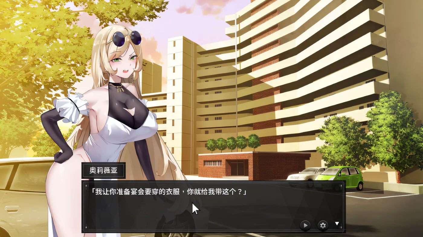 图片[2]-x876谜月旅途 官方中文步兵版-acg畅游网