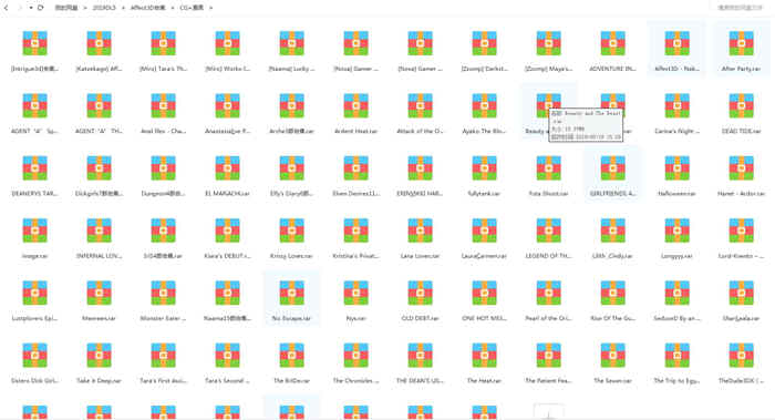 全网最全Affect3D【视频+游戏+CG+漫画】最全大合集-acg畅游网