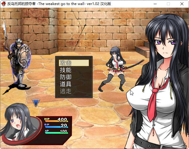 图片[3]-KK0284  反烏托邦的掠奪者（Killing Time）精翻漢化版 狗社出品RPG遊戲 PC+安卓模拟器-acg畅游网