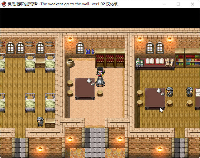 图片[5]-KK0284  反烏托邦的掠奪者（Killing Time）精翻漢化版 狗社出品RPG遊戲 PC+安卓模拟器-acg畅游网