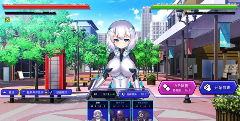 图片[4]-【无敌爆款SLG/汉化/动态】神具姬英雄反抗者多米 V1.05云汉化版+存档【CV/2.5G】-acg畅游网